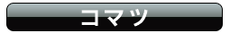 �R�}�c