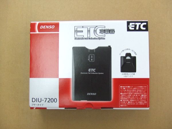 ETC車載器 ブザータイプ アンテナ分離型/DIU-7200/-リビルト