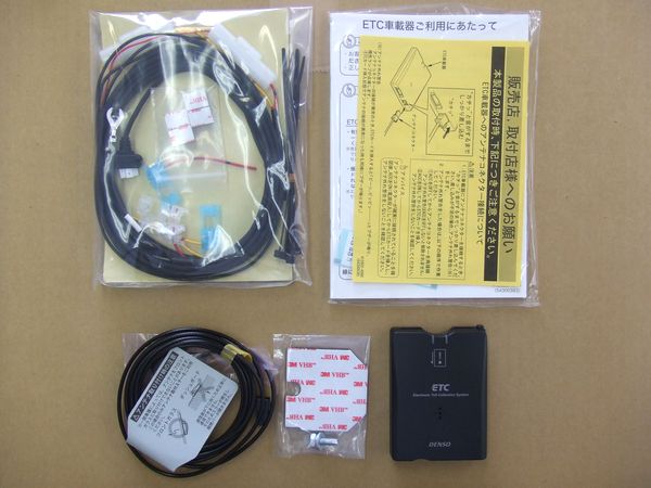 ETC車載器 ブザータイプ アンテナ分離型/DIU-7200/-リビルト