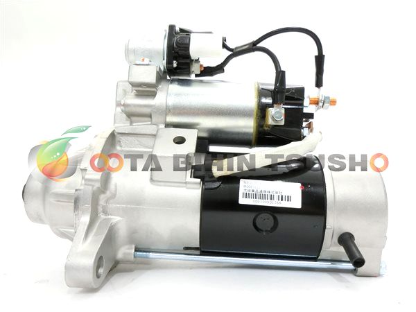 むめい　セルモーター b-city_1648702988-20220330