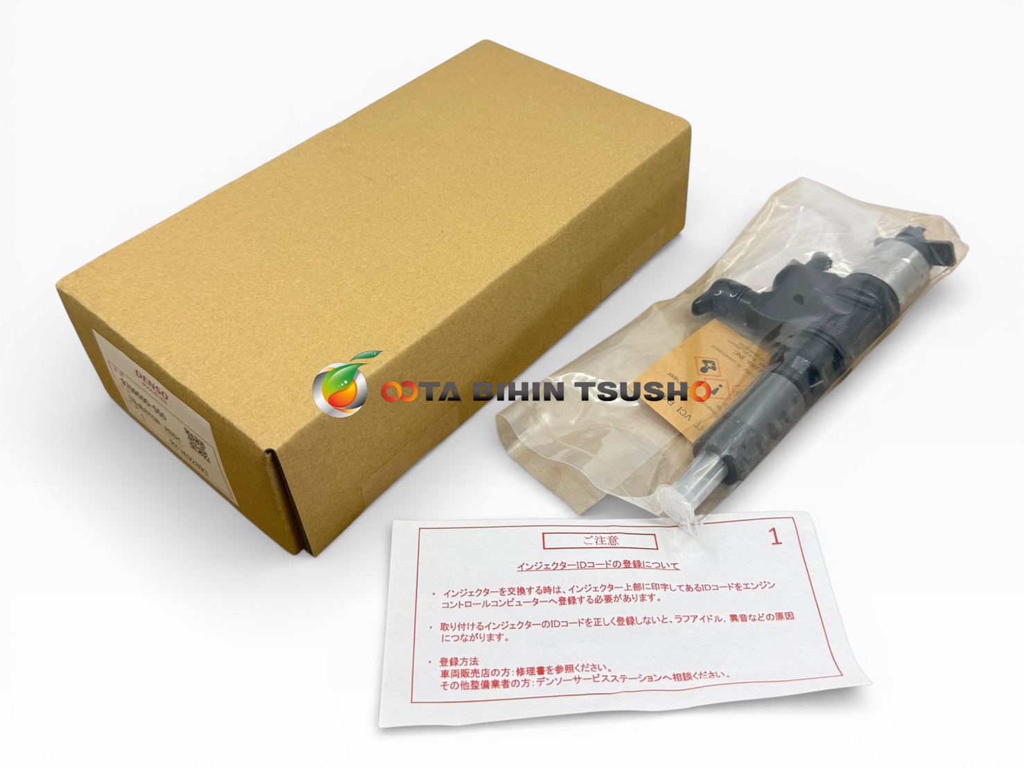 �����U�G���t�p �C���W�F�N�^�[